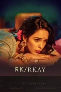 RK RKay 2022 Bollywood Full Movie Bolly4u