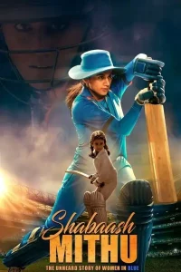 Shabaash Mithu Bollywood Movie Bolly4u 2022