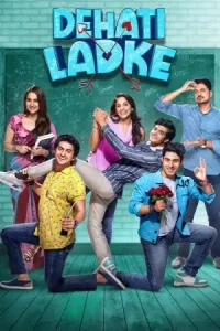 Dehati Ladke S1 (2023) Hindi Completed Web Series Bolly4u