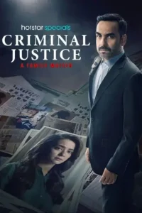 Criminal Justice: A Family Matter S04 2025 Full Web Series Bolly4u