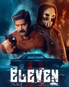 Eleven 2025 Hindi + Tamil South Movie Bolly4u