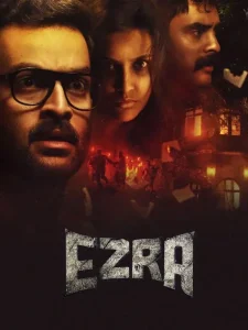 Ezra 2017 Hindi + Malayalam South Movie Bolly4u Ezra 2017 Hindi + Malayalam South Movie Bolly4u