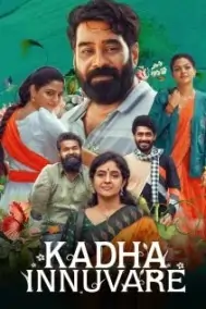 Kadha Innuvare 2024 Hindi + Malayalam South Movie Bolly4u