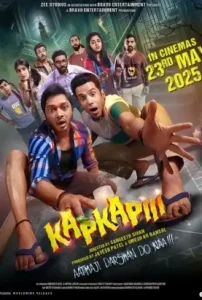 Kapkapiii 2025 Bollywood Full Movie Bolly4u