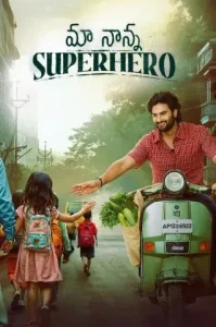 Maa Nanna Superhero (Mere Papa Superhero) 2024 Hindi + Telugu South Movie Bolly4u Maa Nanna Superhero (Mere Papa Superhero) 2024 Hindi + Telugu South Movie Bolly4u
