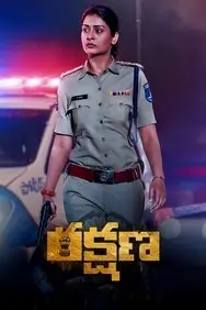 Rakshana 2024 South Hindi Movie Bolly4u