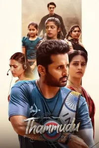 Thammudu 2025 South Hindi Full Movie Bolly4u
