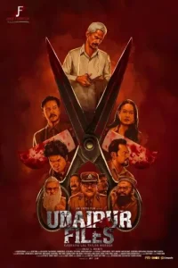 Udaipur Files 2025 Bollywood Full Movie Bolly4u Udaipur Files 2025 Bollywood Full Movie Bolly4u