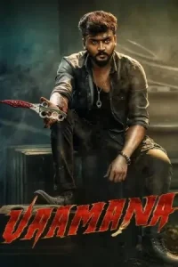 Vaamana 2025 Hindi + Kannada South Movie Bolly4u